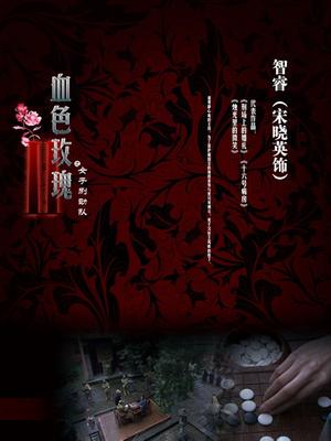 福利姬 筒隐tongyin 顶级一线天 定制14分钟紫薇视频【69P/1V/439MB】